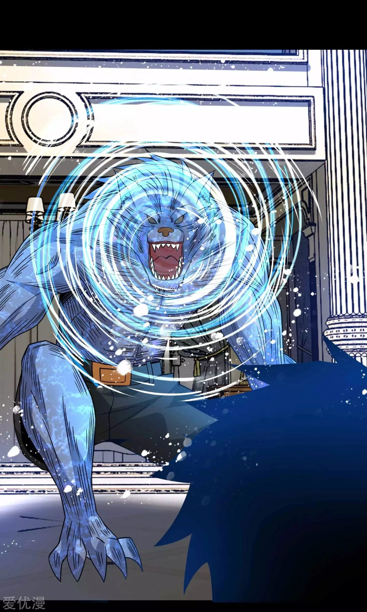 El rey del apocalipsis > Capitulo 193 > Page 291